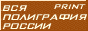 Наша кнопка